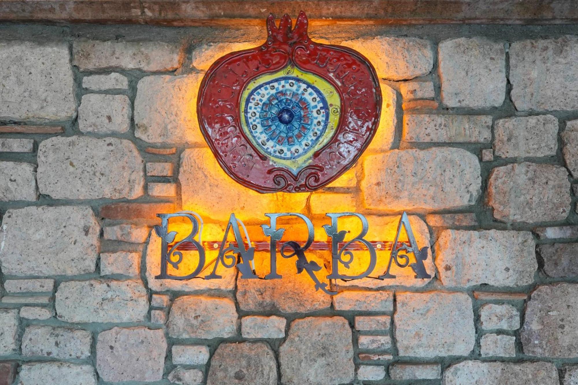 Hotel Naz Su Cunda Exteriér fotografie